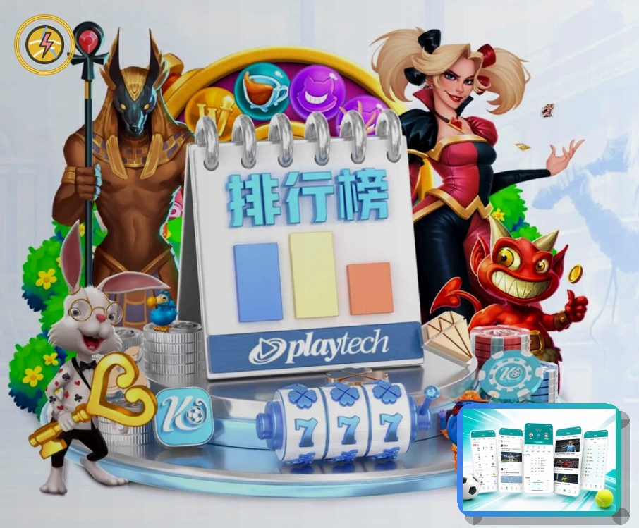 关于陌生私信的安全说明